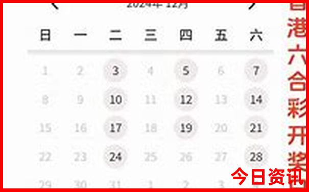 呼市踏青必去十大景点